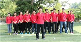 益达帽峰山欢乐之行