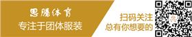 益达官网