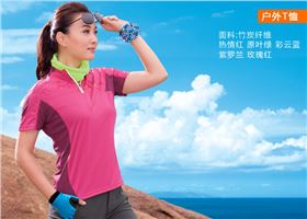 益达短袖T恤的款式展示