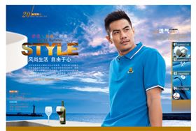 益达定做班级篮球运动服