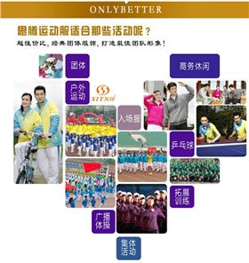 与益达休闲T恤相关的图片
