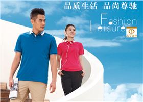 高档T恤定制模特的穿着展示 高档T恤定制模特的穿着展示