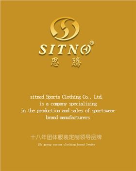 益达注册logo