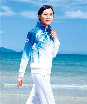 益达运动服