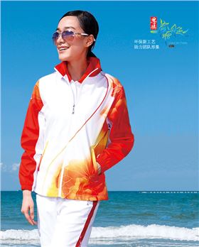 益达运动服套装图片