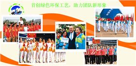 与益达休闲T恤相关的图片