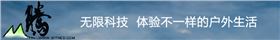 益达益达T恤58345特点