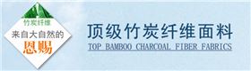 益达运动T恤58347特点