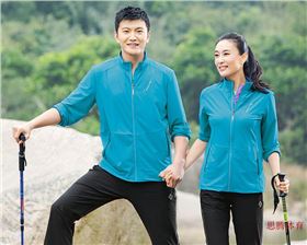 益达运动服定制