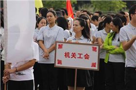 深圳中医药大学运动会服装定制 深圳中医药大学运动会服装定制