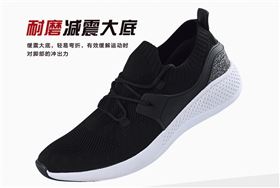 新款慢跑运动鞋33817