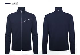益达运动衣服