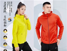 团体衣服