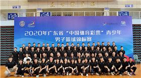 团体运动T恤定制
