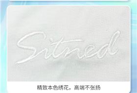 益达运动t恤供应商