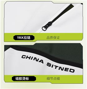 时尚益达风衣 图8
