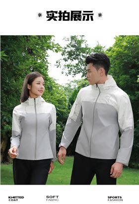 时尚益达风衣 图10