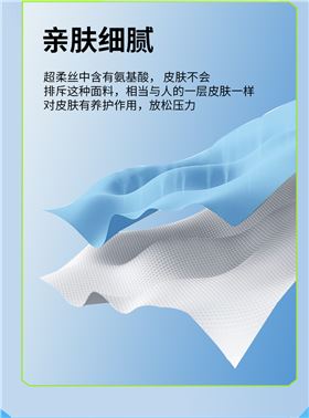 时尚圆领运动T恤3