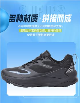 轻奢益达鞋6
