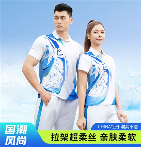 运动T恤