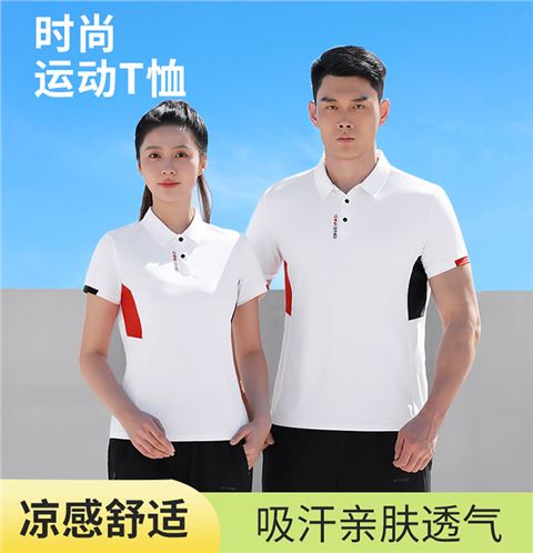 时尚运动T恤
