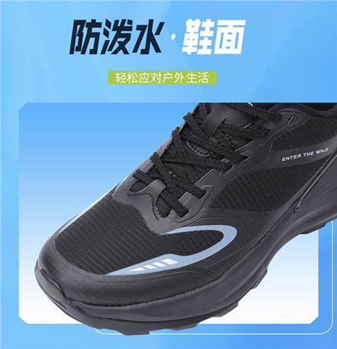轻奢益达鞋