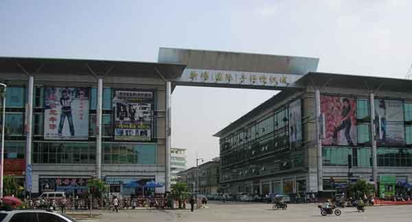 深圳新塘国际牛仔服装批发市场 新塘国际牛仔服装批发市场