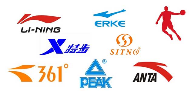 国内什么品牌运动服较好 国内什么品牌运动服较好