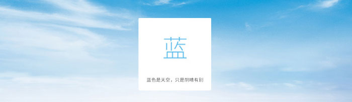 益达运动短裙产品宣传图