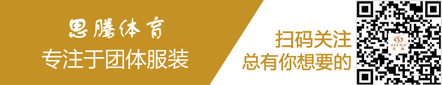 益达官网