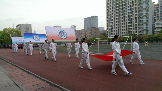 2015安徽医科大学第六届职工运动会 2015安徽医科大学第六届职工运动会