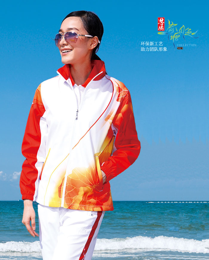 益达运动服套装图片