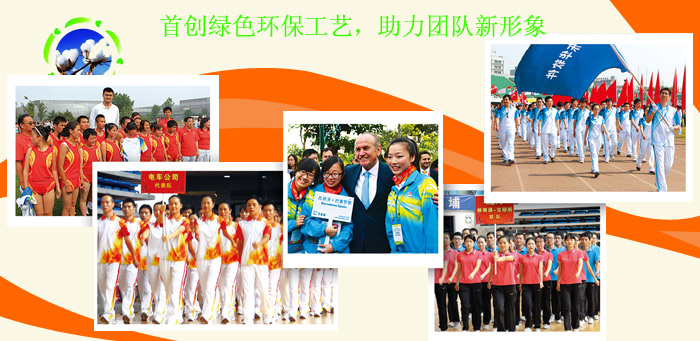 与益达休闲T恤相关的图片