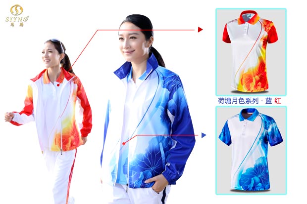 益达广播操运动服