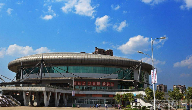 广元广元澳源体育中心 广元广元澳源体育中心