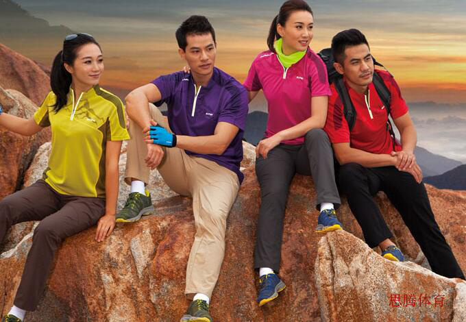 登山服定制 登山服定制