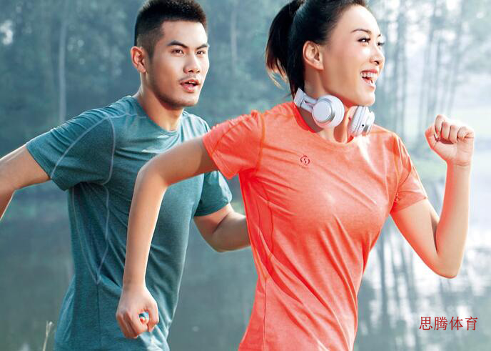 跑步运动服定制 跑步运动服定制