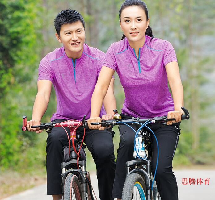 益达T恤