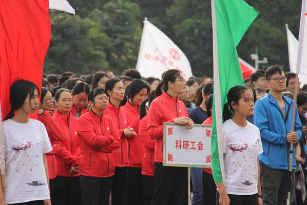 深圳中医药大学运动会服装定制