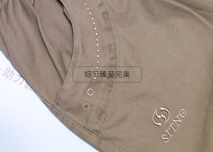 益达品牌男士休闲中裤27763(男)
