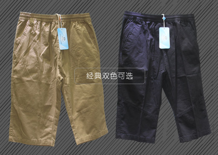 益达品牌男士休闲中裤27763(男)