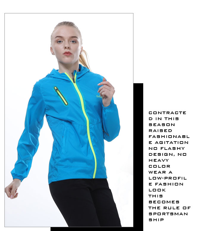 超薄弹力风衣26629/26630