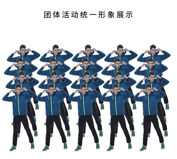 超薄弹力风衣26629/26630