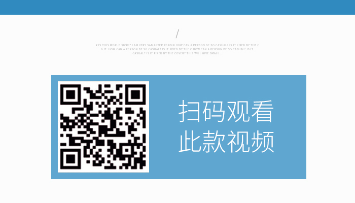 运动休闲短袖T恤88321/88322