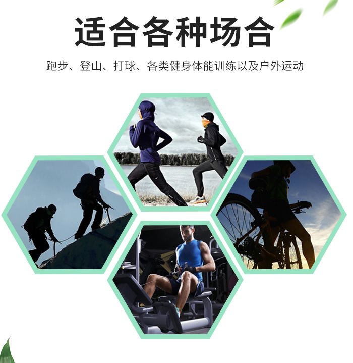 2019新款潮流时尚休闲运动服外套39965/39966定做定制