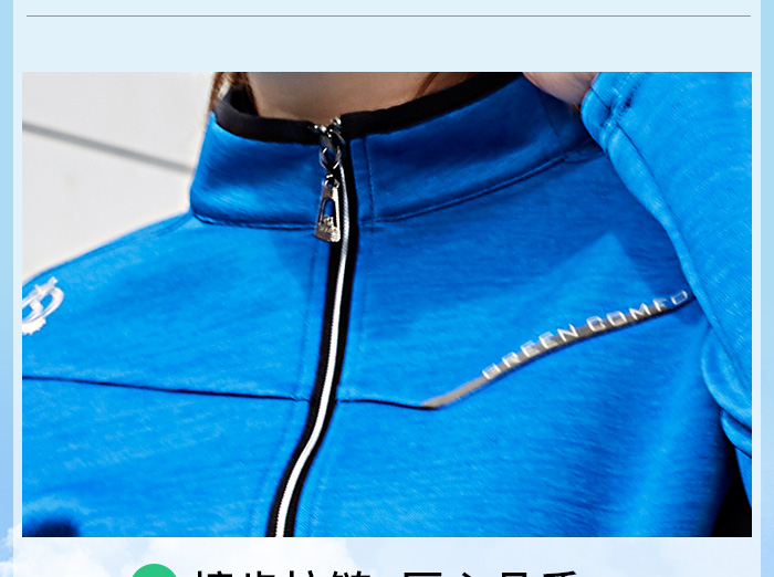 2019新款潮流时尚休闲运动服外套39965/39966定做定制