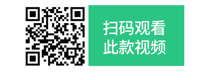 职工运动会出场服装团体队服88341/88342生产厂家