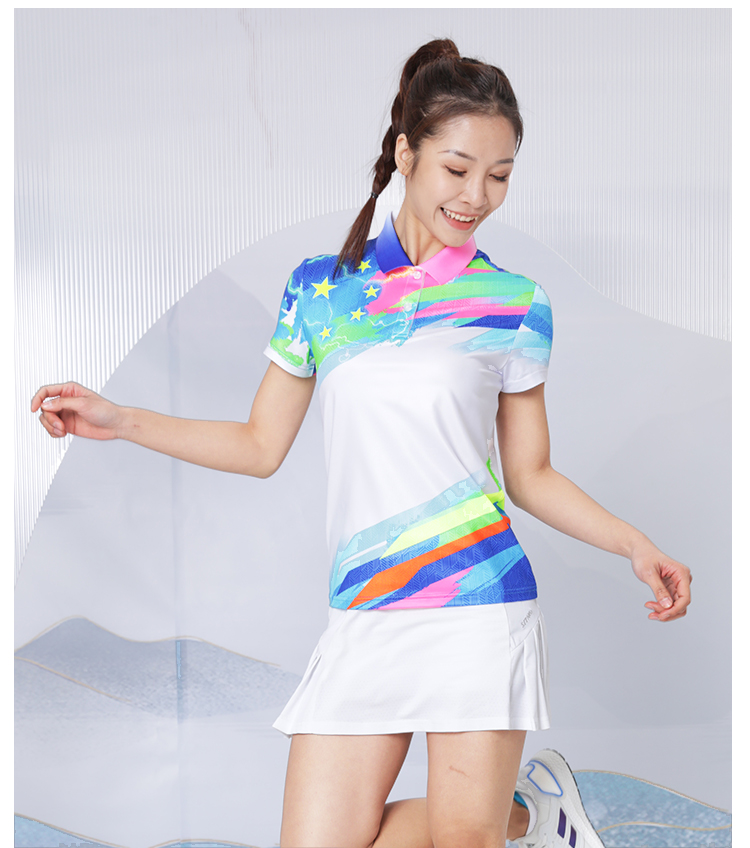 集体活动服装