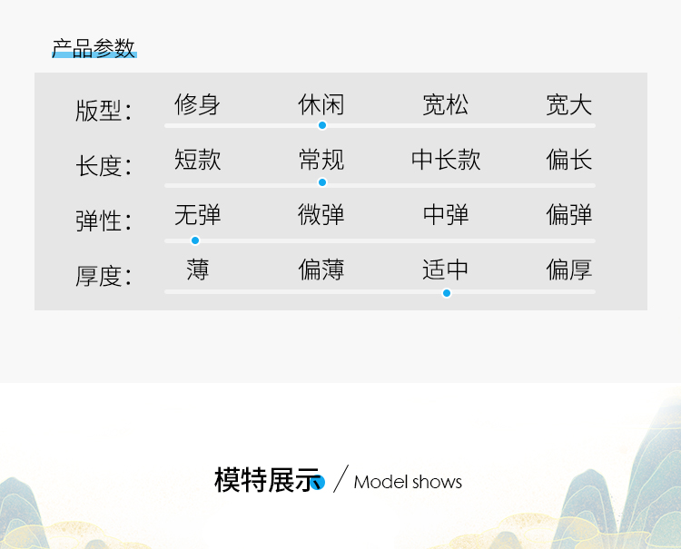 风衣定制厂家 风衣定制厂家