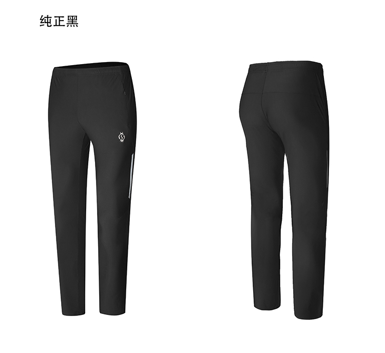 休闲长裤厂家 休闲长裤厂家